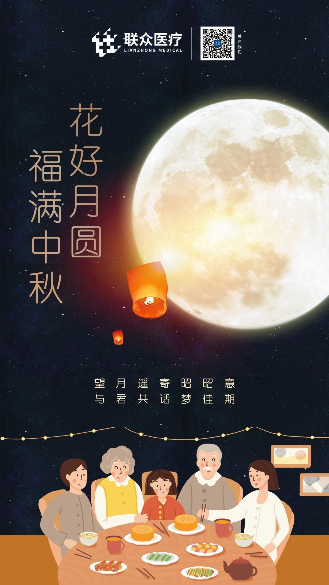 微信圖片_20180922103443.jpg