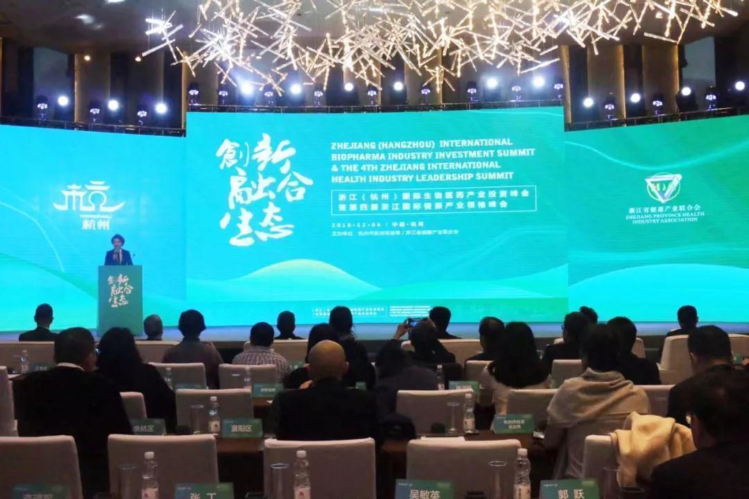 會議現(xiàn)場.jpg