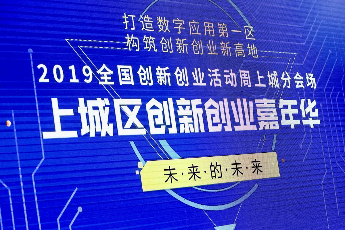 微信圖片_20190606163611.jpg