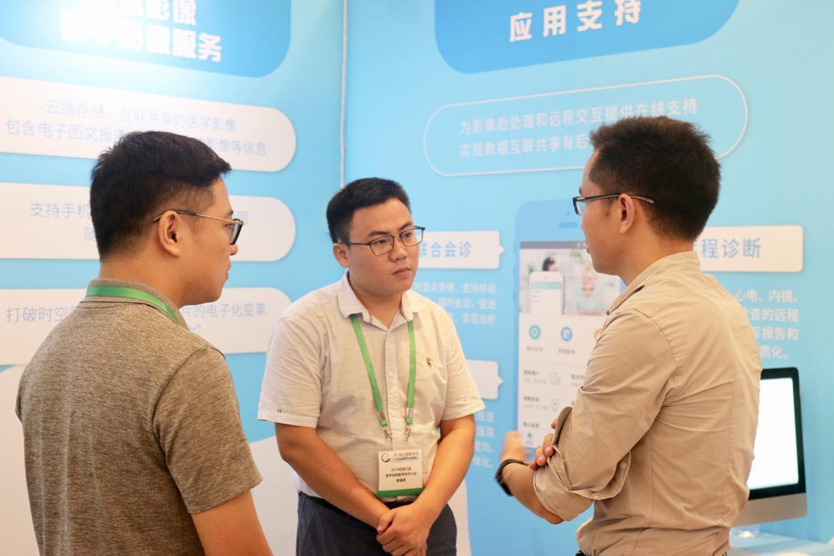 微信圖片_20190719130827.jpg