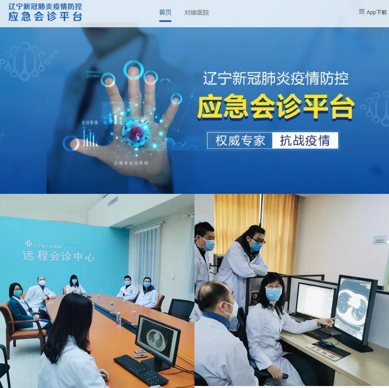 微信圖片_20200222141915.jpg