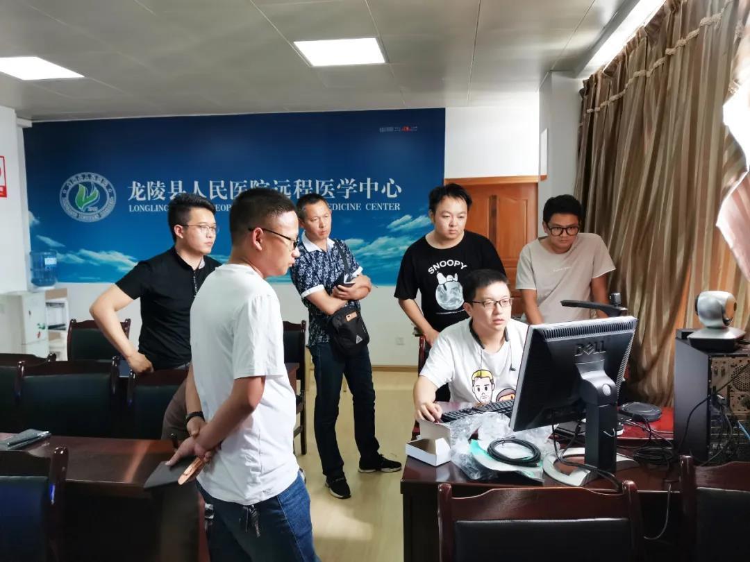 龍陵縣人民醫(yī)院培訓(xùn)現(xiàn)場.jpg