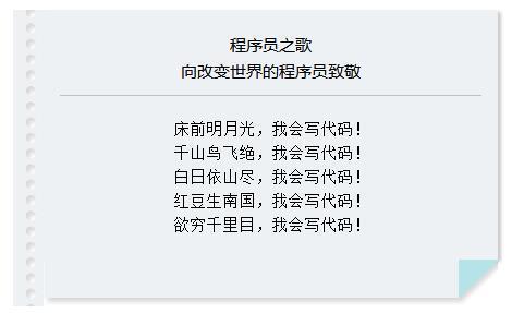 QQ截圖20171025111826.jpg