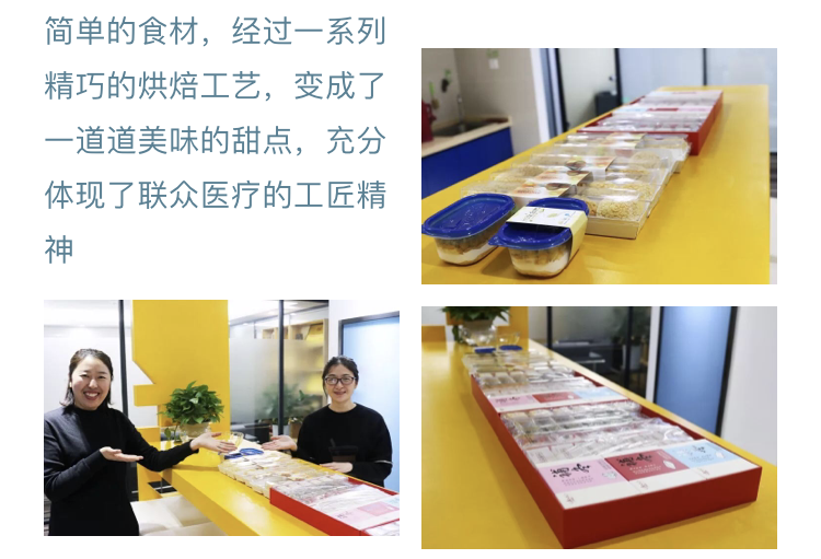QQ圖片20171204092433副本.png