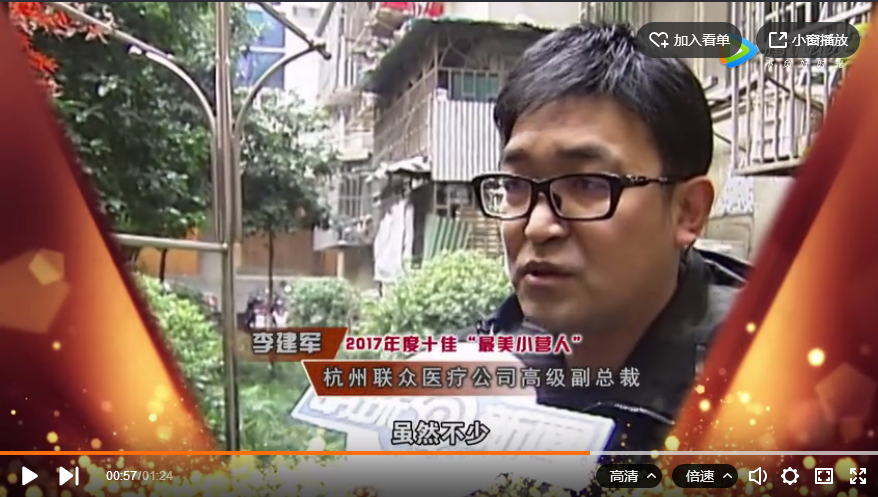 屆2.png