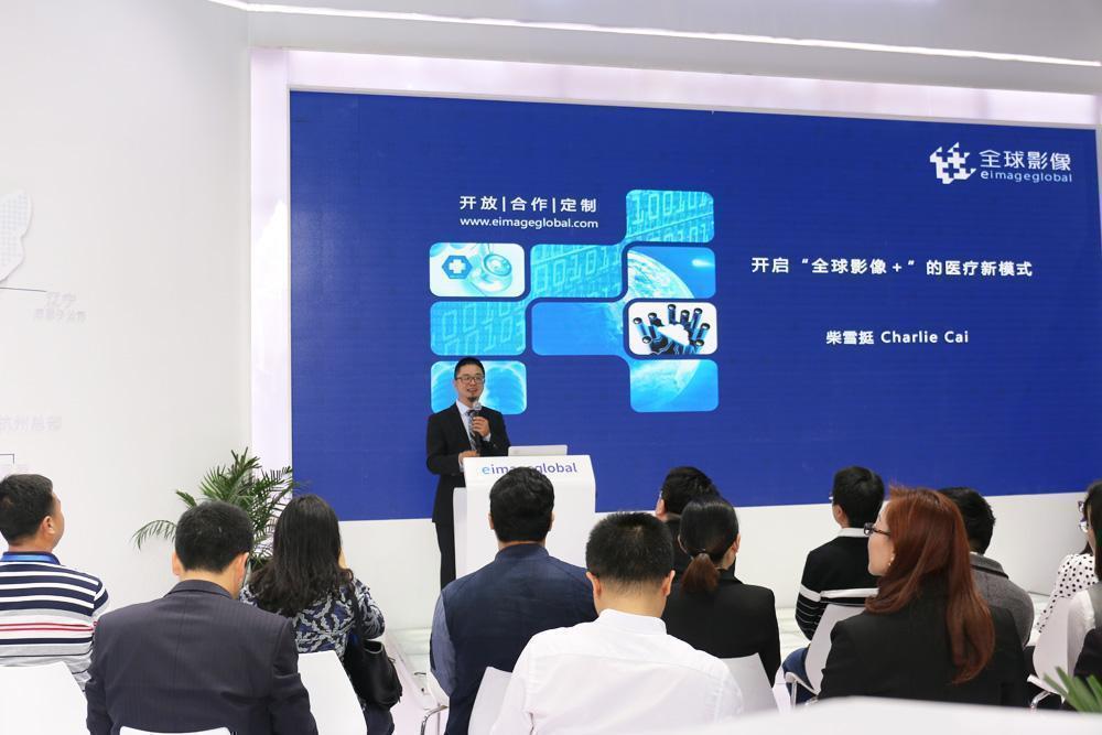 柴總演講.jpg