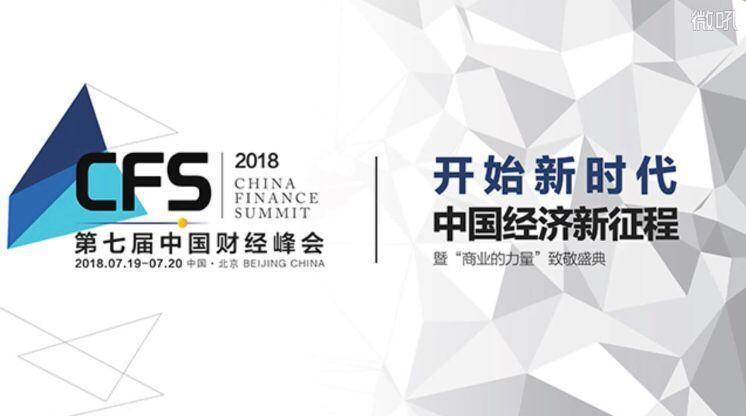 QQ圖片20180723101837.jpg